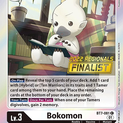 Bokomon [BT7-081] (2022 Championship Online Regional) (Online Finalist) [Next Adventure Promos]