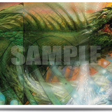 Ultra PRO: Playmat - Ultimate Masters (Pattern of Rebirth)
