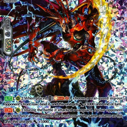 Dragonic Deathscythe (V-BT03/OR05EN) [Miyaji Academy CF Club]