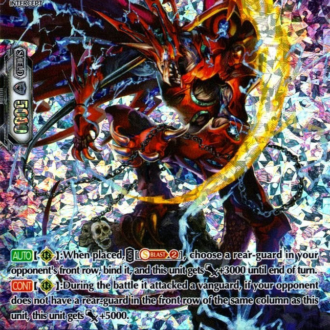 Dragonic Deathscythe (V-BT03/OR05EN) [Miyaji Academy CF Club]