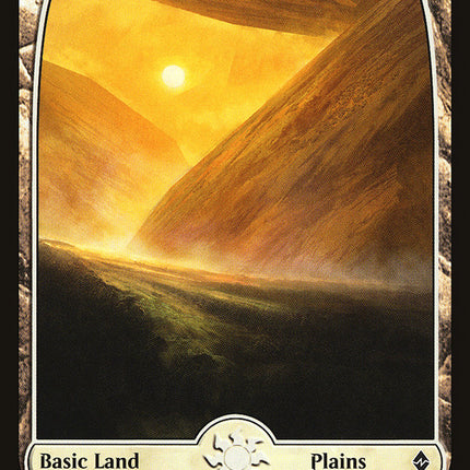 Plains (250) (Full Art) [Battle for Zendikar]