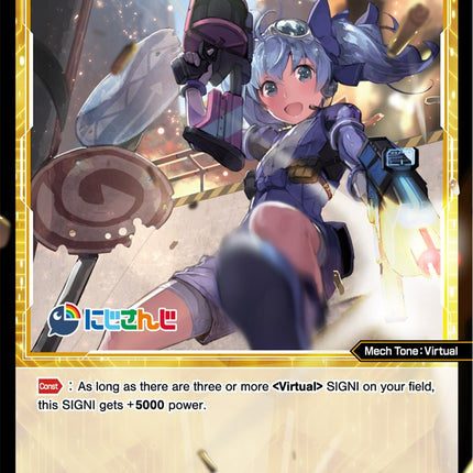 Chihiro Yuki, Code 2434 (WXDi-D02-012) [Diva Debut Deck D02: NIJISANJI ver. Sanbaka]