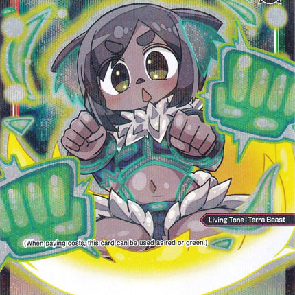 Koalala, Phantom Terra Beast (Parallel Foil) (WXDi-P02-093P) [Changing Diva]