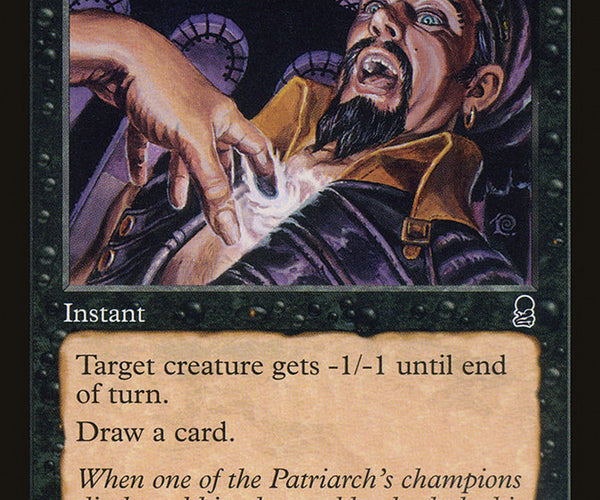 mtg cards with afflict Magic The Gathering - All cards will be carefully packed for safe transit Card Name: Afflict, 10 cards