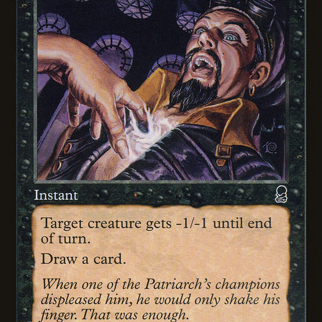 mtg cards with afflict Prices | Magic Odyssey Magic The Gathering Hour of