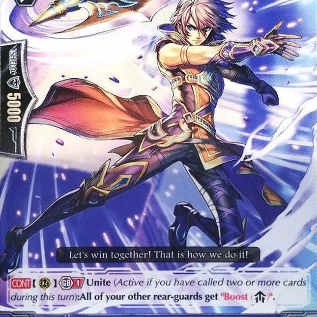 Knight of Trembling Prowess, Druis (PR/0311EN) [Promo Cards]