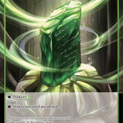 Magic Stone of Knowledge (ADW-098) [Assault into the Demonic World]