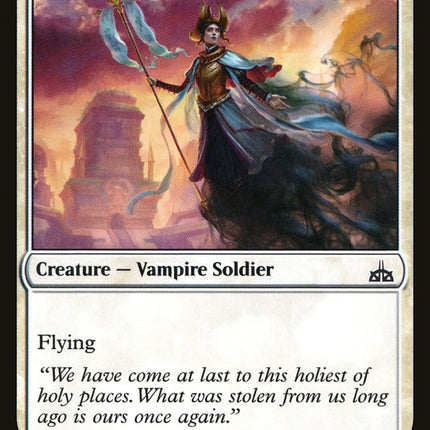 Exultant Skymarcher [Mystery Booster]