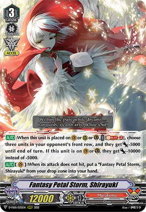 Fantasy Petal Storm, Shirayuki (D-VS01/035EN) [V Clan Collection Vol.1]