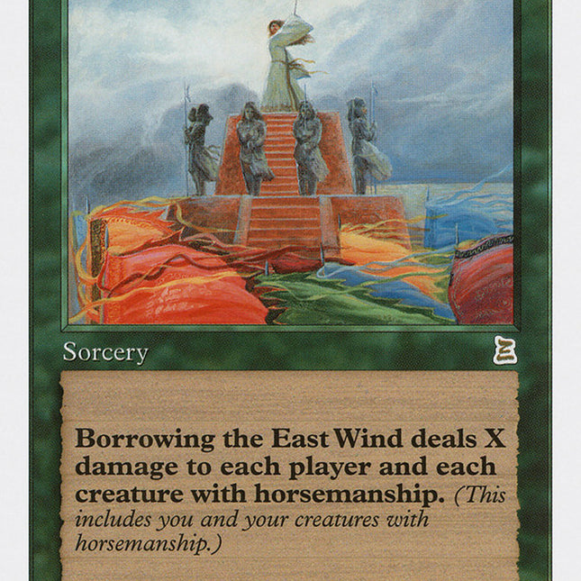 Borrowing the East Wind [Portal Three Kingdoms]