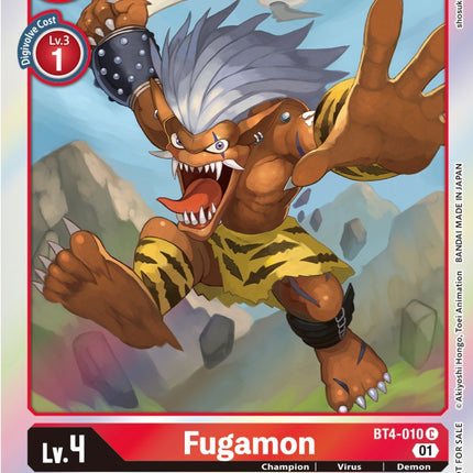 Fugamon [BT4-010] (ST-11 Special Entry Pack) [Great Legend Promos]