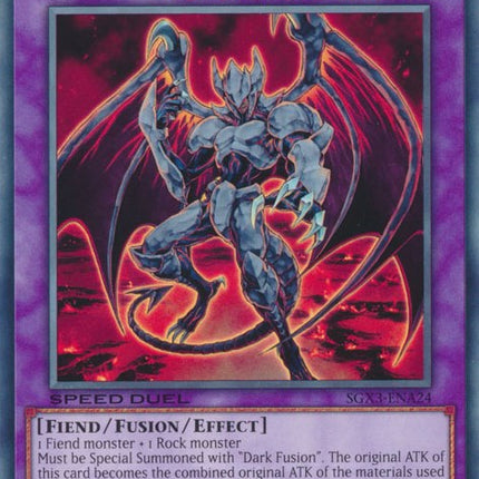 Evil HERO Dark Gaia [SGX3-ENA24] Common