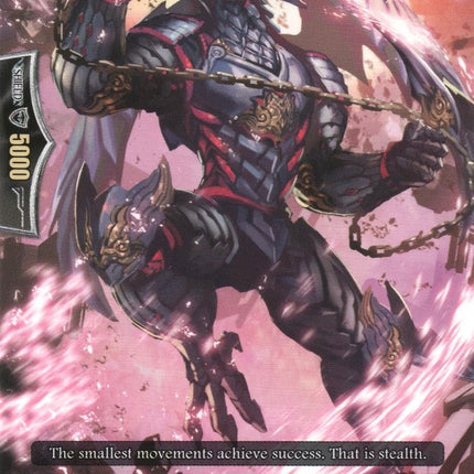 Stealth Dragon, Shibari Kusari (G-TD13/006EN) [Evil Eye Sovereign]