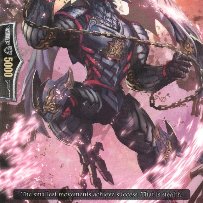 Stealth Dragon, Shibari Kusari (G-TD13/006EN) [Evil Eye Sovereign]