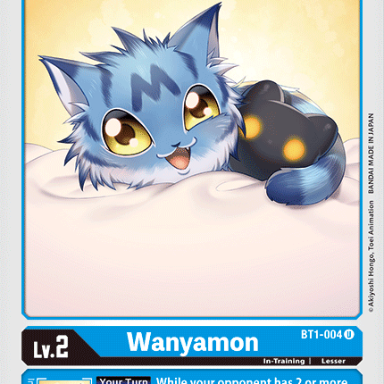 Wanyamon [BT1-004] [Release Special Booster Ver.1.0]