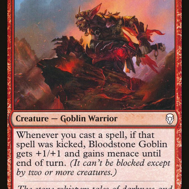 Bloodstone Goblin [Mystery Booster]