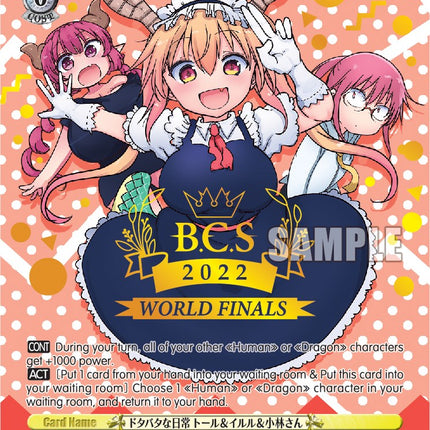 Busy Daily Life, Tohru & Iruru & Miss Kobayashi (World Finals 2022) [Miss Kobayashi's Dragon Maid]