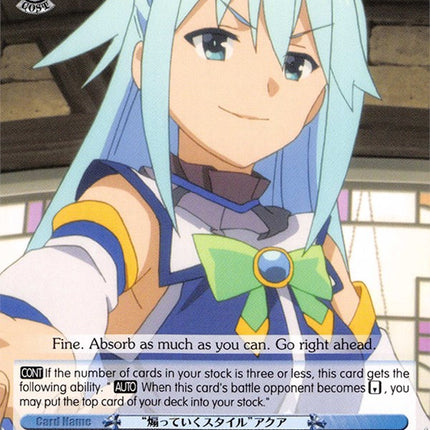 "Provoking Style" Aqua (KS/W49-E084 U) [KonoSuba]