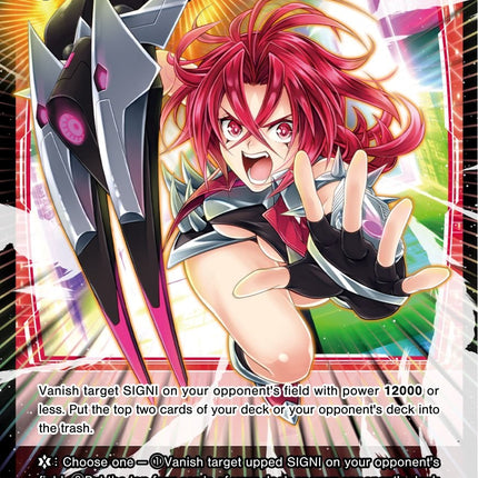 Burning Calamity (WXDi-D07-022) [Top Diva Deck: DXM]