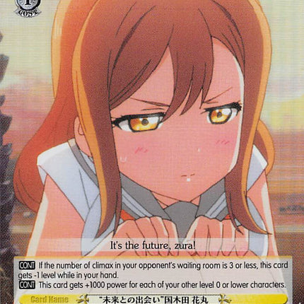"Encountering the Future" Hanamaru Kunikida (LSS/WE27-E15 C) (Parallel Foil) [Love Live! Sunshine!! Extra Booster]