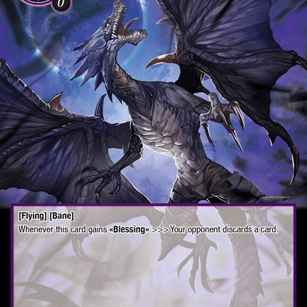 Dragon of Magog (TWS-077 N) [The War of the Suns]
