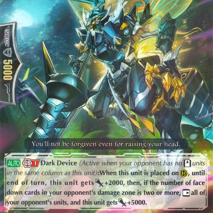 Black Spear Mutant, Bolg Wasp (G-EB02/026EN) [The AWAKENING ZOO]