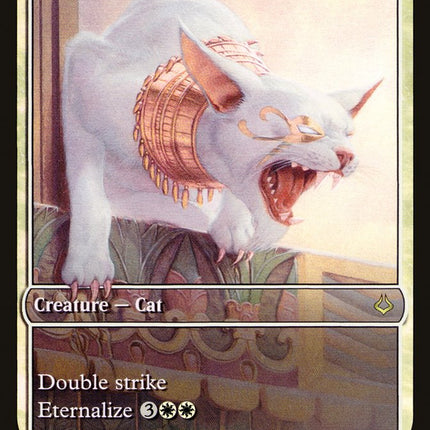 Adorned Pouncer (Game Day) (Full Art) [Hour of Devastation Promos]
