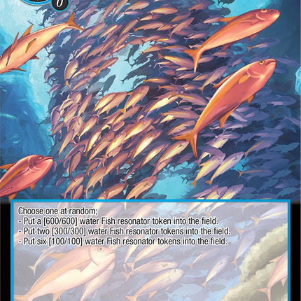 Fish Drive (ADW-034) [Assault into the Demonic World]