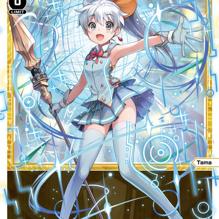 Tamayorihime, New Moon Miko (WXDi-D08-001[EN]) [Diva Debut Deck D08: White Hope]