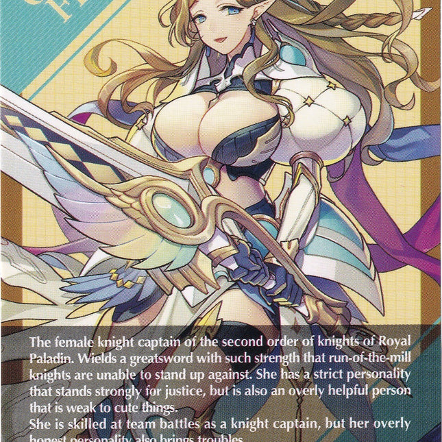 Thegrea Token Back (007EN) [Triumphant Return of the Brave Heroes]