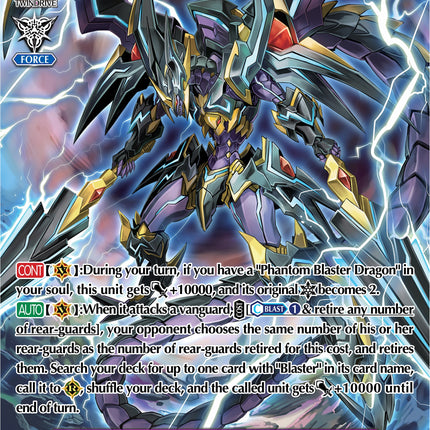 Phantom Blaster Overlord (V-BT10/ASR01EN) [Phantom Dragon Aeon]