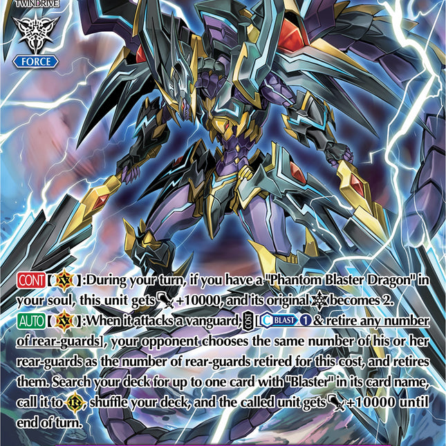 Phantom Blaster Overlord (V-BT10/ASR01EN) [Phantom Dragon Aeon]