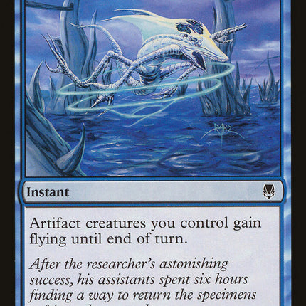 Magnetic Flux [Darksteel]