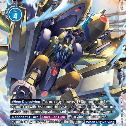 Aegisdramon [EX3-026] [Draconic Roar]