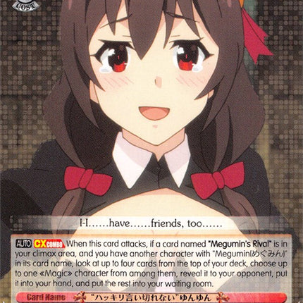 "Can't Say It Straight" Yunyun (KS/W49-E043 R) [KonoSuba]
