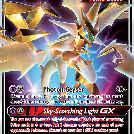 Ultra Necrozma GX (SM126) [Sun & Moon: Black Star Promos]