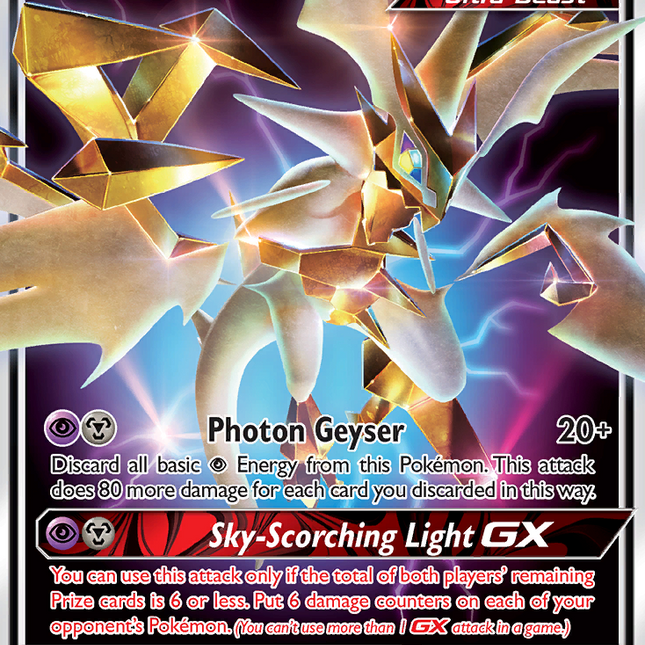Ultra Necrozma GX (SM126) [Sun & Moon: Black Star Promos]