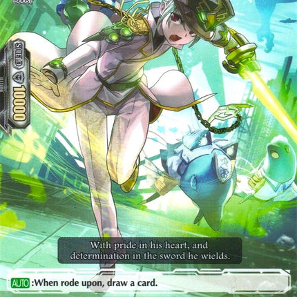 Officer Cadet, Erikk (V-TD03/010EN) [Leon Soryu]