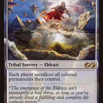 All Is Dust [Ultimate Masters]