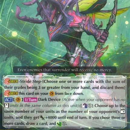 Master Swordsman Mutant Deity, Anguish Sword (G-EB02/023EN) [The AWAKENING ZOO]
