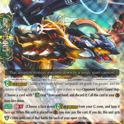 Barrage Giant Cannon, Bullish Primer (G-FC04/033EN) [Fighters Collection 2017]
