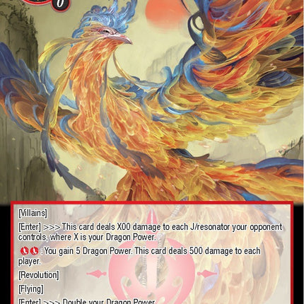 Pang Tong, Awakening Phoenix (GRV-021) [Game of Gods: Revolution]