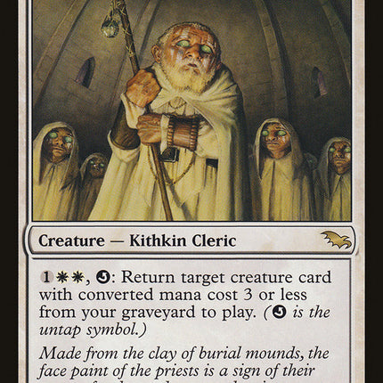 Order of Whiteclay [Shadowmoor]