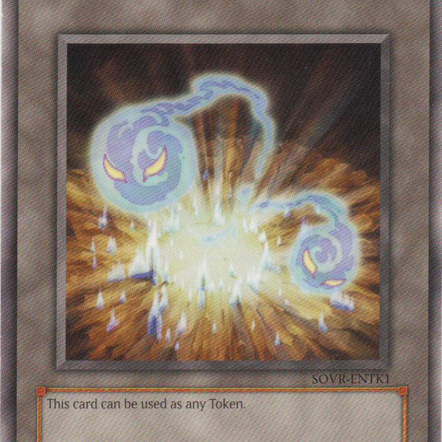 Soul Token [SOVR-ENTK1] Common