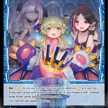 RECOVERY (WXDi-P07-077[EN]) [Welcome Back Diva -Lostorage-]