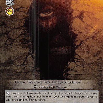 In the Wall (AOT/S50-E098 U) [Attack on Titan Vol. 2]