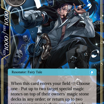 Captain Hook, the Pirate (CFC-037) [Curse of the Frozen Casket]
