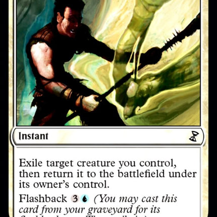 Momentary Blink [Time Spiral Remastered]