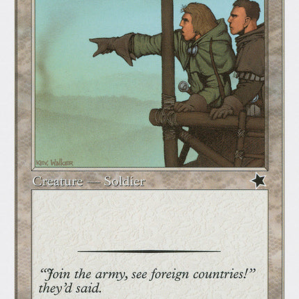 Border Guard [Starter 1999]