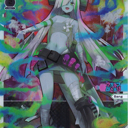 Bang, Singer of Melodies (SCR) (WXDi-P02-021S) [Changing Diva]